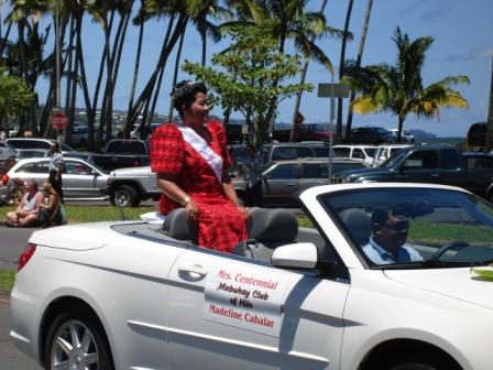 Merrie Monarch Parade Mrs. Centenial Hilo 2008